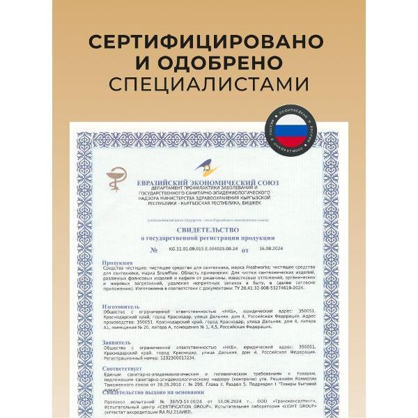 https://img.mvideo.ru/Pdb/400666762b9.jpg