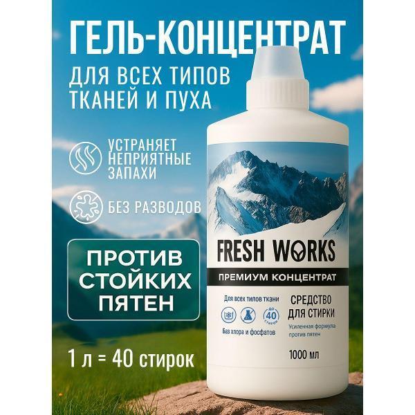 https://img.mvideo.ru/Pdb/400666763b.jpg