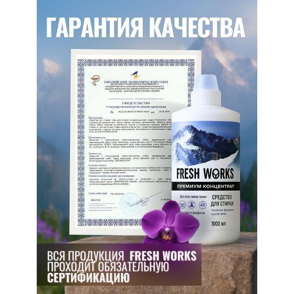 https://img.mvideo.ru/Pdb/400666763b11.jpg