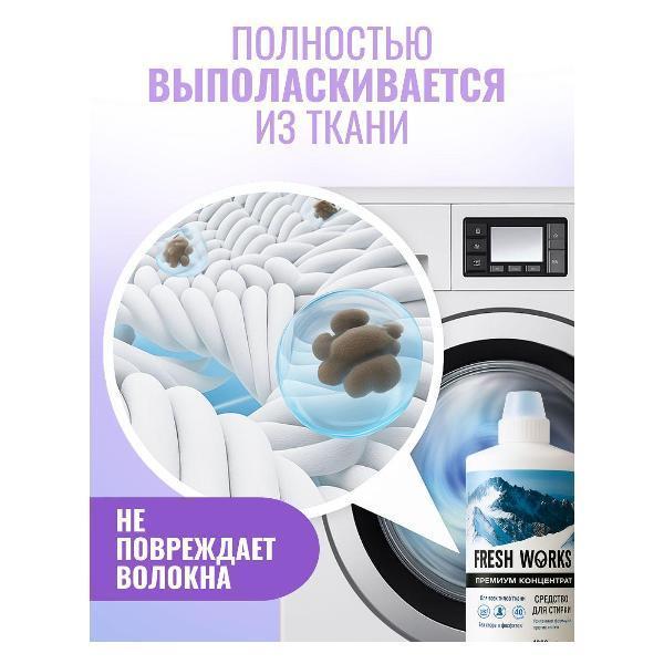 https://img.mvideo.ru/Pdb/400666763b12.jpg