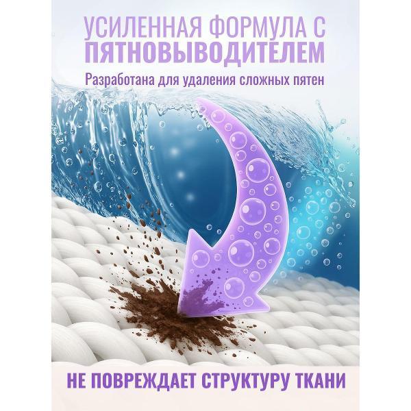 https://img.mvideo.ru/Pdb/400666763b13.jpg