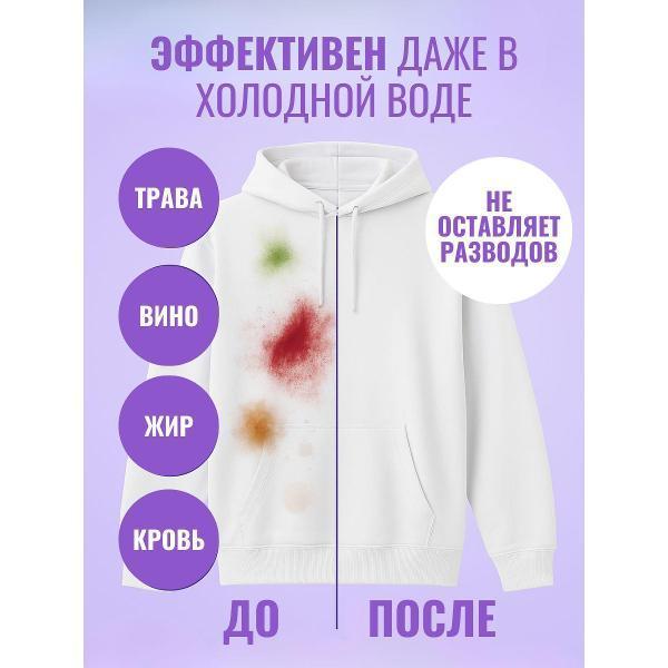 https://img.mvideo.ru/Pdb/400666763b14.jpg