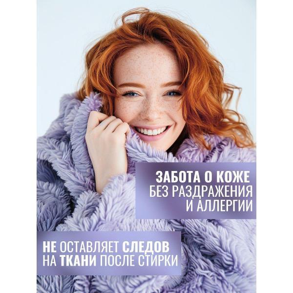 https://img.mvideo.ru/Pdb/400666763b5.jpg