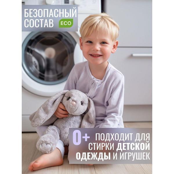 https://img.mvideo.ru/Pdb/400666763b6.jpg