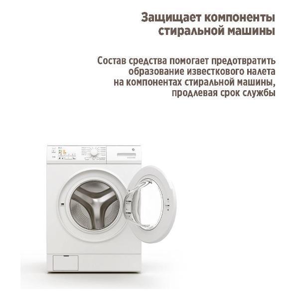 https://img.mvideo.ru/Pdb/400666764b8.jpg
