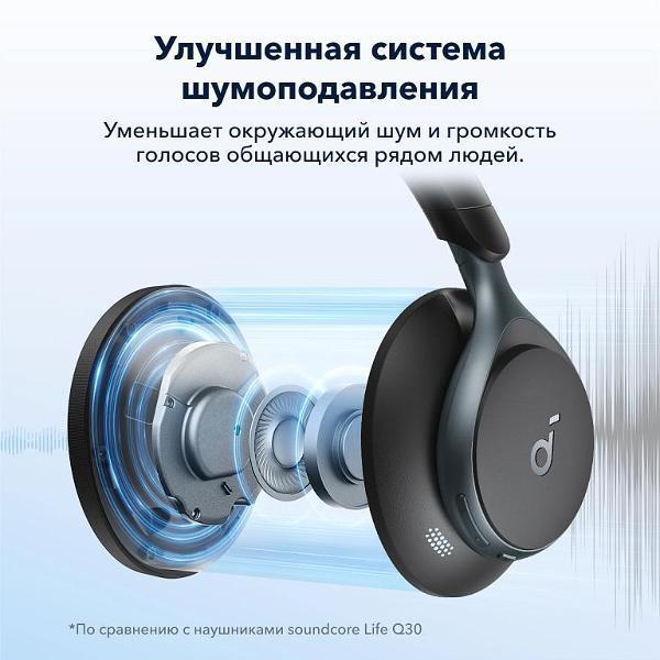 https://img.mvideo.ru/Pdb/400666794b1.jpg