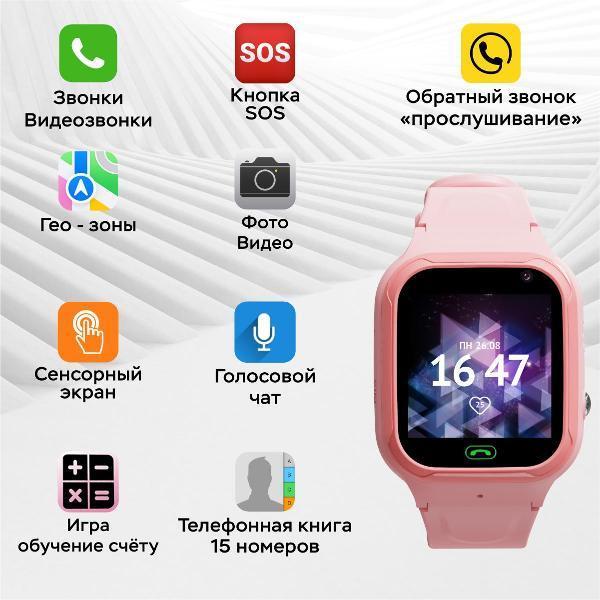 https://img.mvideo.ru/Pdb/400666803b1.jpg