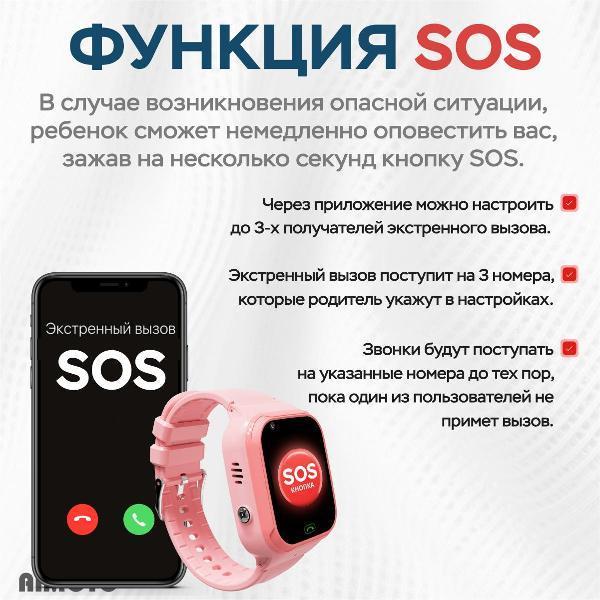 https://img.mvideo.ru/Pdb/400666803b2.jpg