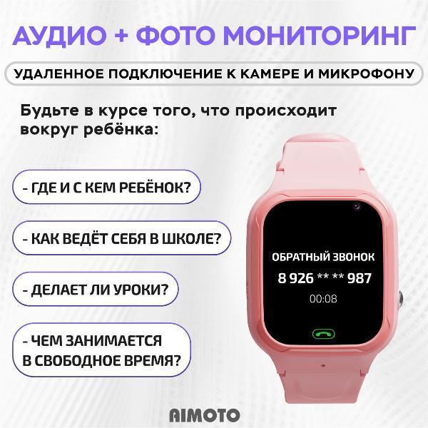 https://img.mvideo.ru/Pdb/400666803b3.jpg