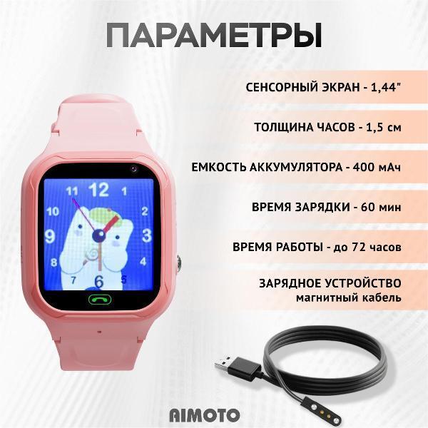 https://img.mvideo.ru/Pdb/400666803b4.jpg