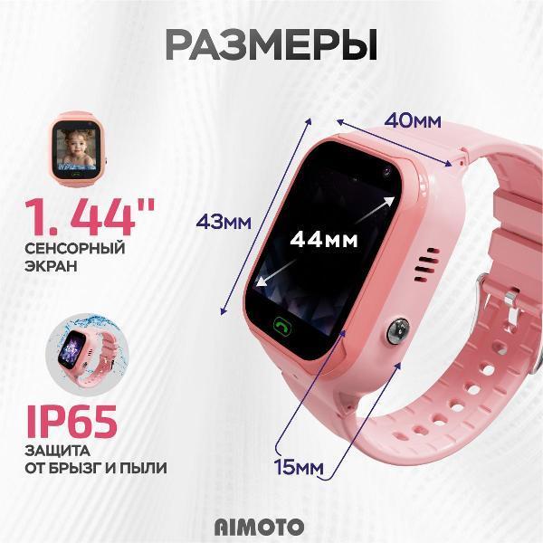 https://img.mvideo.ru/Pdb/400666803b5.jpg
