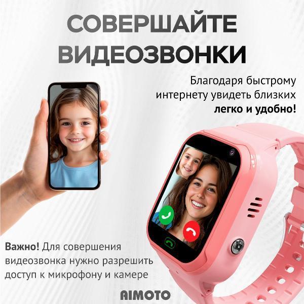 https://img.mvideo.ru/Pdb/400666803b6.jpg