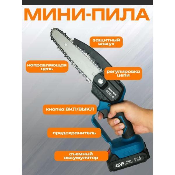 https://img.mvideo.ru/Pdb/400669573b2.jpg