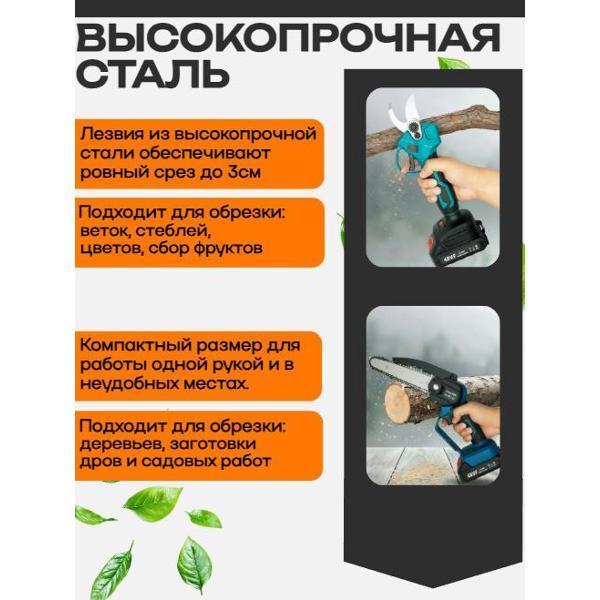 https://img.mvideo.ru/Pdb/400669573b5.jpg