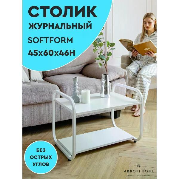 https://img.mvideo.ru/Pdb/400671801b.jpg