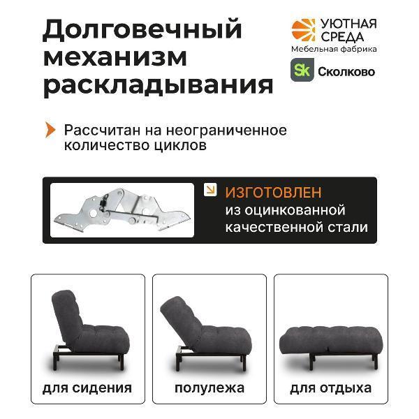 https://img.mvideo.ru/Pdb/400672687b11.jpg