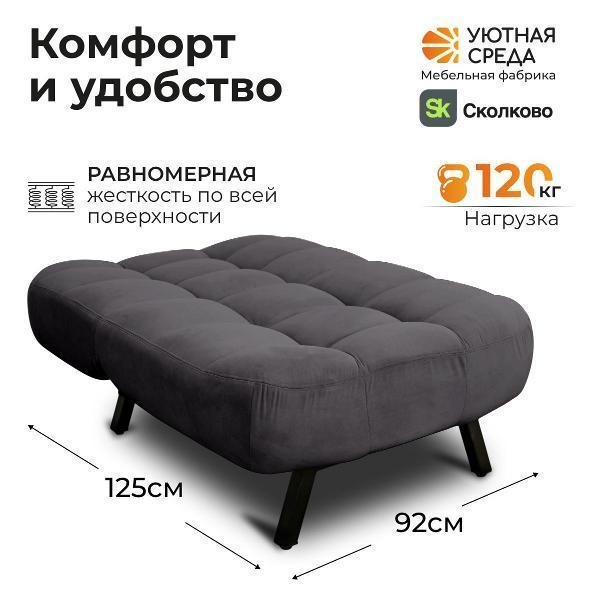 https://img.mvideo.ru/Pdb/400672687b3.jpg