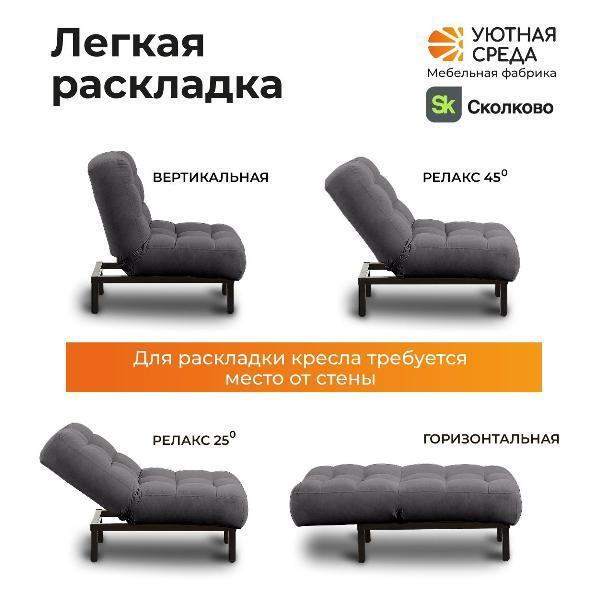 https://img.mvideo.ru/Pdb/400672687b4.jpg