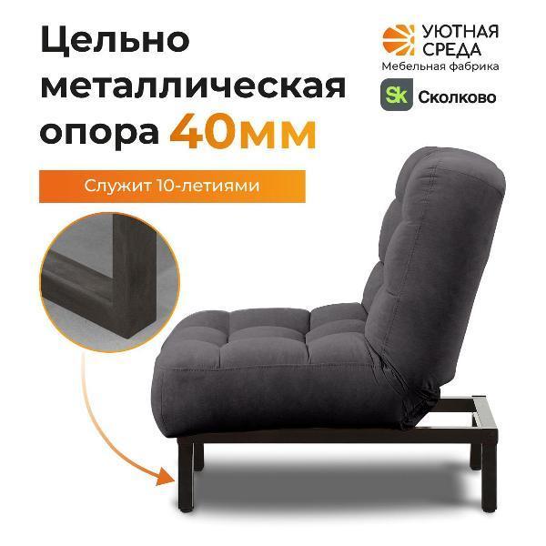 https://img.mvideo.ru/Pdb/400672687b5.jpg