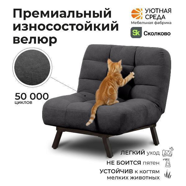 https://img.mvideo.ru/Pdb/400672687b6.jpg