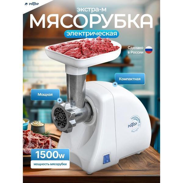 https://img.mvideo.ru/Pdb/400672715b.jpg