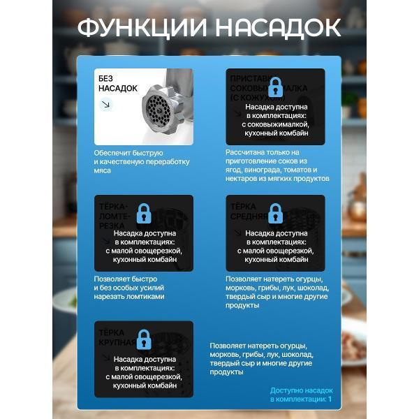 https://img.mvideo.ru/Pdb/400672715b2.jpg