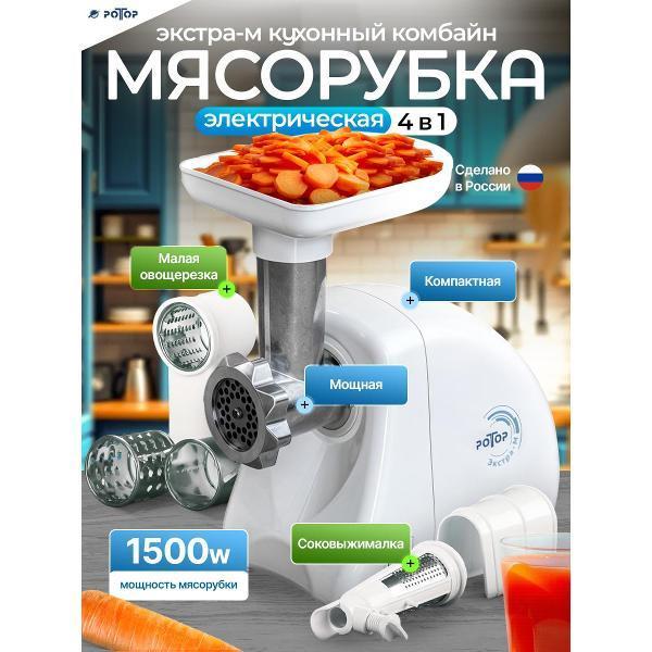 https://img.mvideo.ru/Pdb/400672717b.jpg