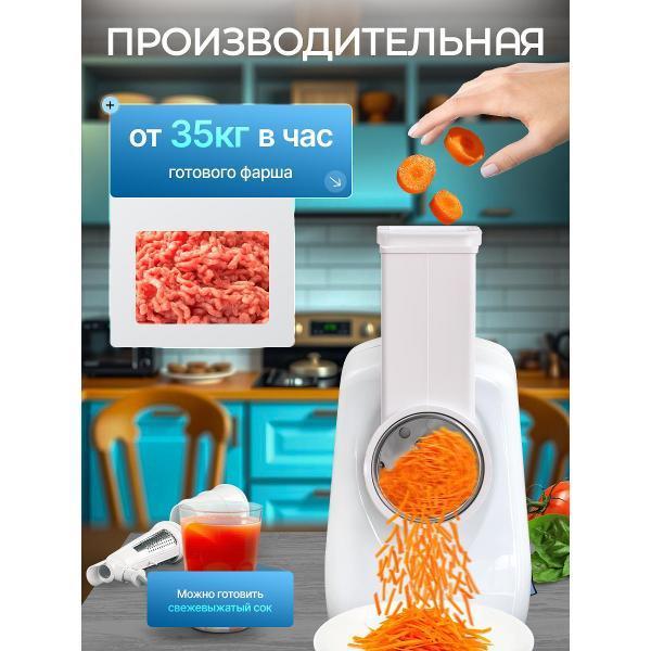 https://img.mvideo.ru/Pdb/400672717b1.jpg