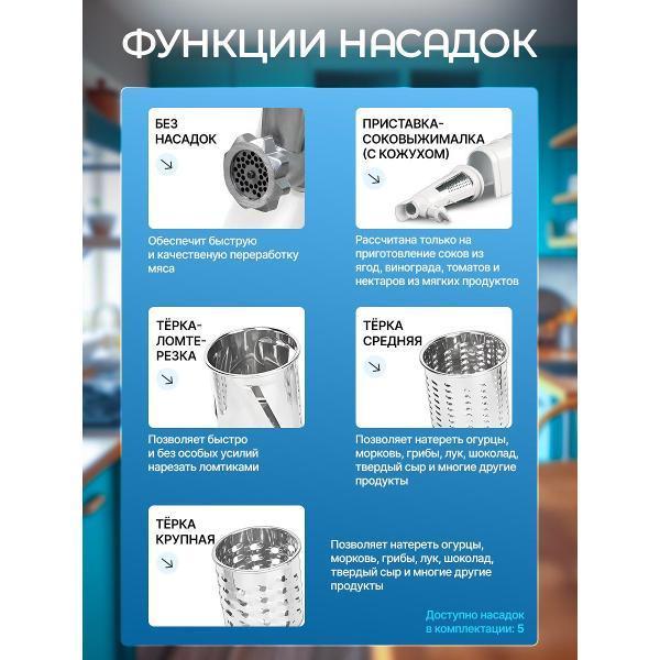 https://img.mvideo.ru/Pdb/400672717b2.jpg