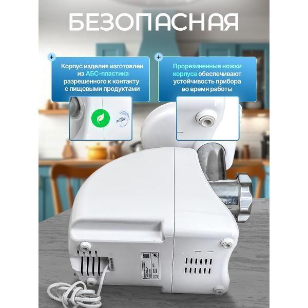 https://img.mvideo.ru/Pdb/400672717b3.jpg