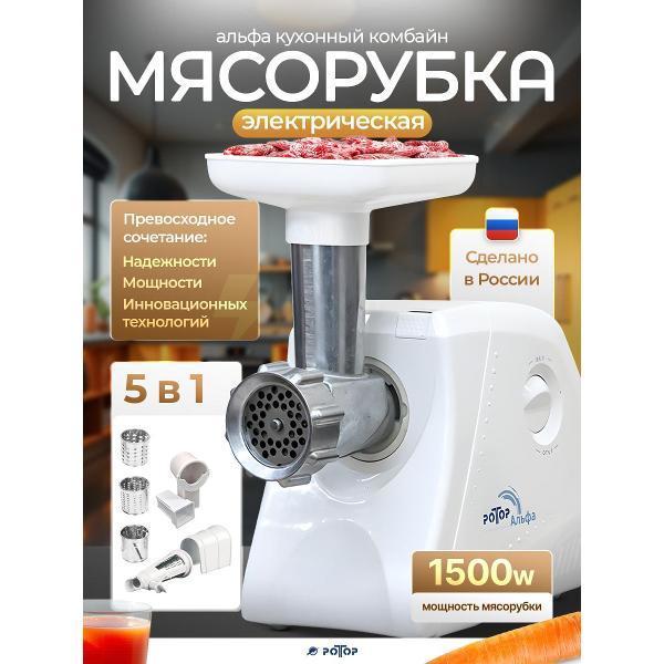 https://img.mvideo.ru/Pdb/400672725b.jpg