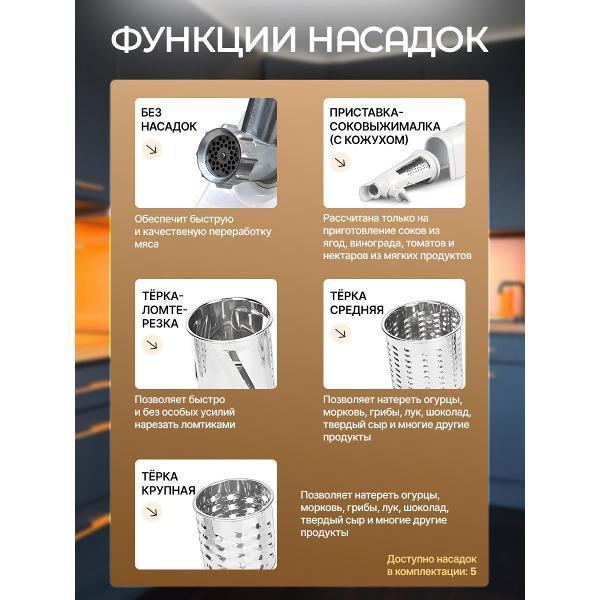 https://img.mvideo.ru/Pdb/400672725b2.jpg