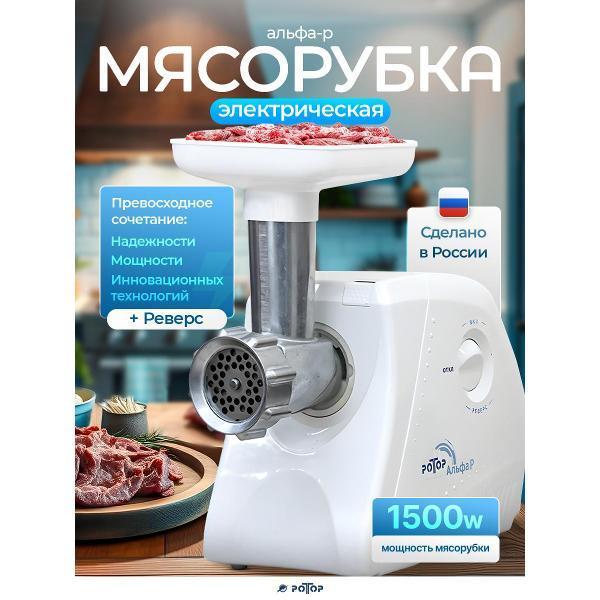 https://img.mvideo.ru/Pdb/400672727b.jpg