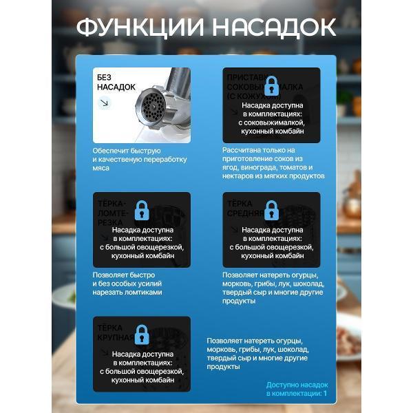 https://img.mvideo.ru/Pdb/400672727b2.jpg