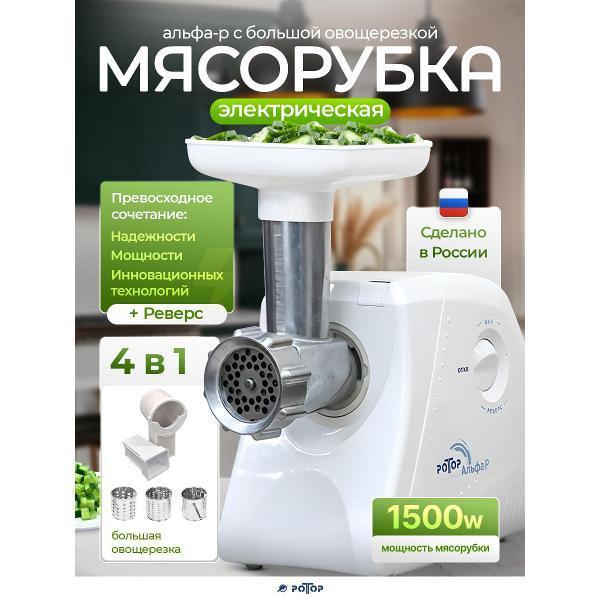 https://img.mvideo.ru/Pdb/400672729b.jpg