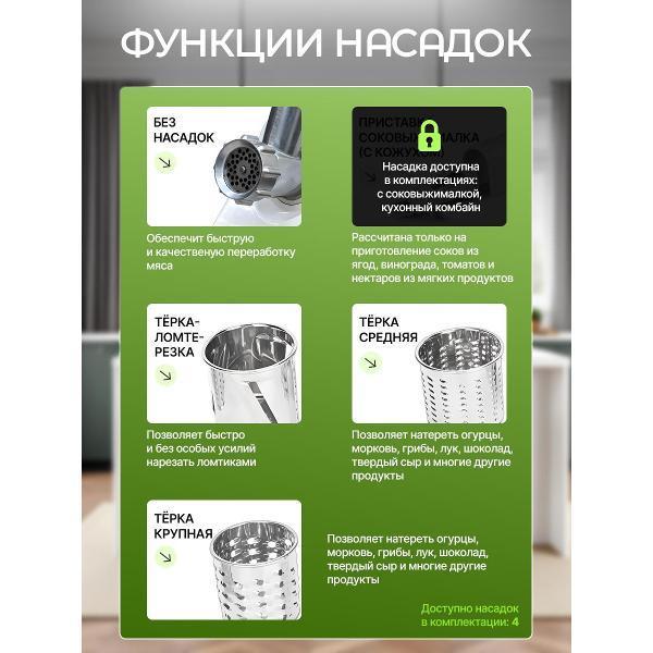 https://img.mvideo.ru/Pdb/400672729b2.jpg