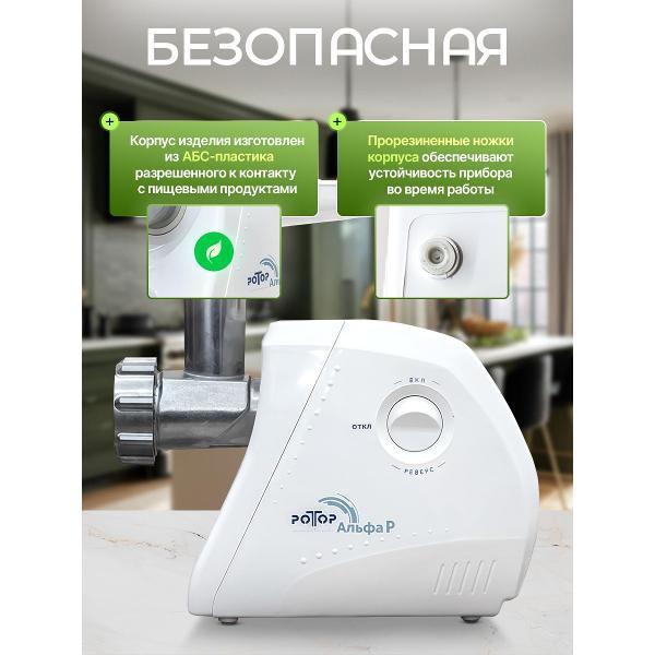 https://img.mvideo.ru/Pdb/400672729b3.jpg
