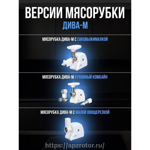 https://img.mvideo.ru/Pdb/400672730b2.jpg