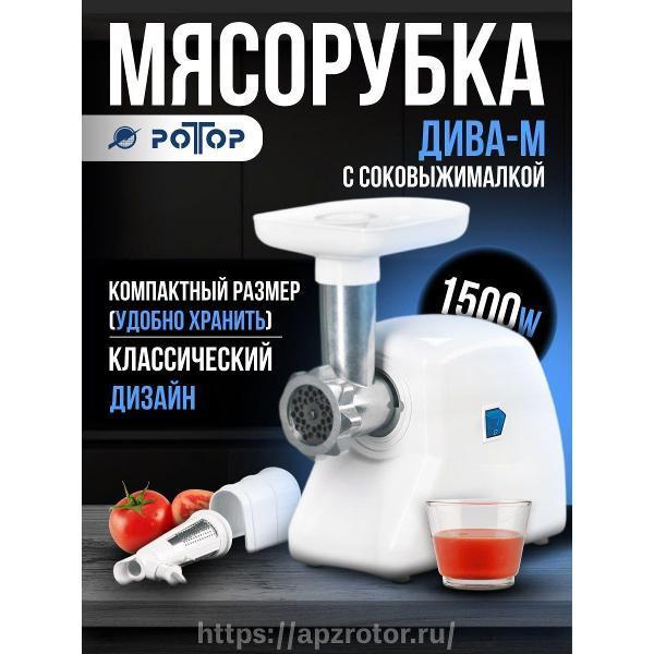 https://img.mvideo.ru/Pdb/400672731b.jpg