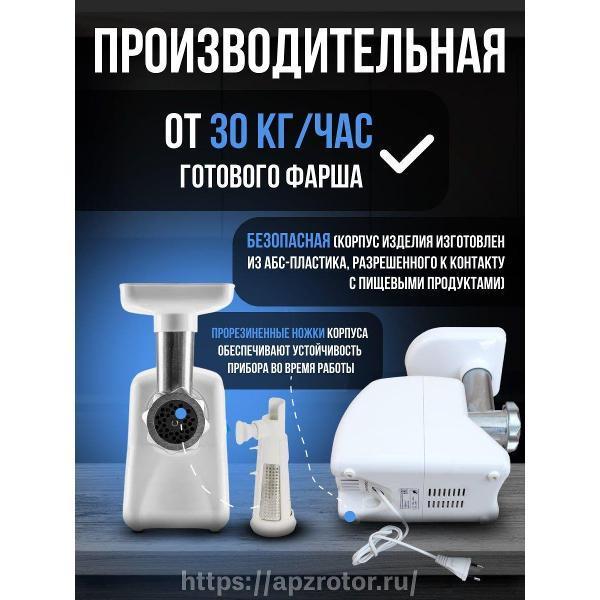 https://img.mvideo.ru/Pdb/400672731b1.jpg