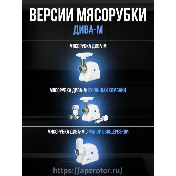 https://img.mvideo.ru/Pdb/400672731b2.jpg