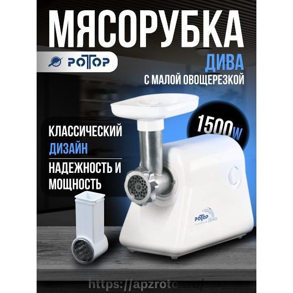 https://img.mvideo.ru/Pdb/400672737b.jpg