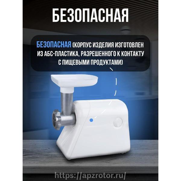 https://img.mvideo.ru/Pdb/400672737b1.jpg