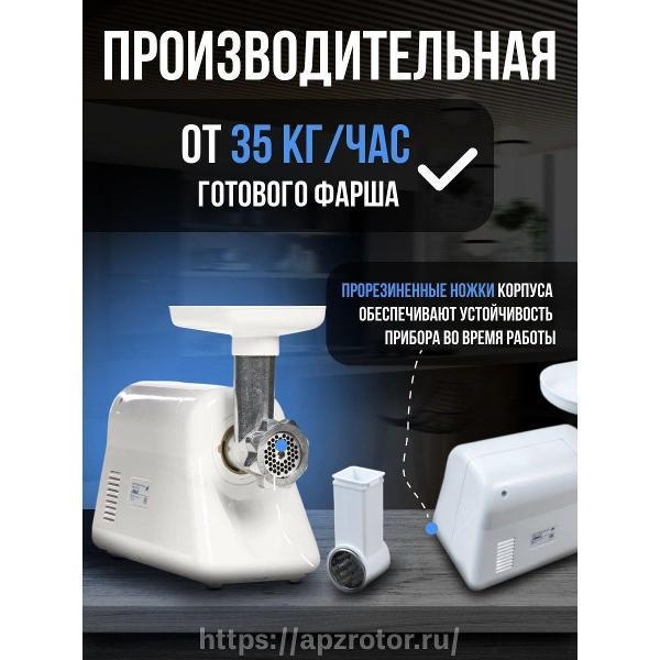 https://img.mvideo.ru/Pdb/400672737b2.jpg