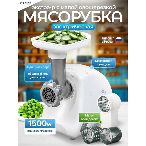 https://img.mvideo.ru/Pdb/400672753b.jpg