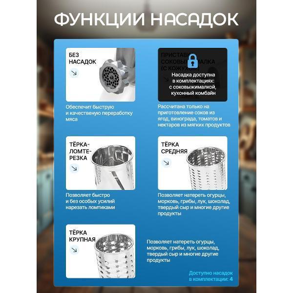 https://img.mvideo.ru/Pdb/400672753b2.jpg
