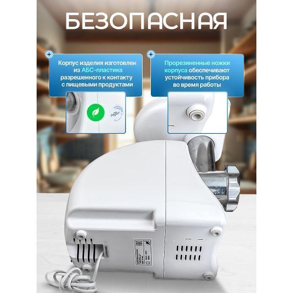 https://img.mvideo.ru/Pdb/400672753b3.jpg