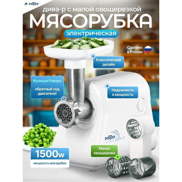 https://img.mvideo.ru/Pdb/400672757b.jpg