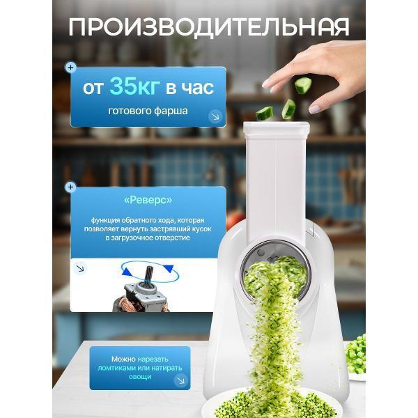 https://img.mvideo.ru/Pdb/400672757b1.jpg