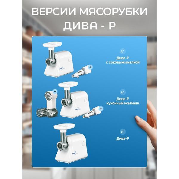 https://img.mvideo.ru/Pdb/400672757b5.jpg